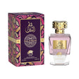 Al Fares Dala Al Banat EDP, 3.0 oz / 90 ml by Al Fares
