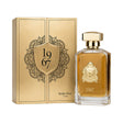 Stella Dustin 1967 EDP, 3.4 oz / 100 ml by Stella Dustin