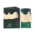 French Avenue Shabaz EDP, 3.4 oz / 100 ml by French