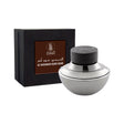 Al Haramain Oudh Adam EDP, 2.5 oz / 75 ml by Al Haramain