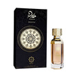 Abyat Majestic EDP, 3.4 oz / 100 ml by Abyat