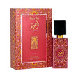 Lattafa Ajwad Pink EDP, 2.0 oz / 60 ml by Lattafa