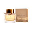 Burberry My Burberry EDP, 3.0 oz / 90 ml by Burberry
