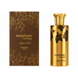 Mawwal Mashaer Mirage EDP, 3.4 oz / 100 ml by Mawwal