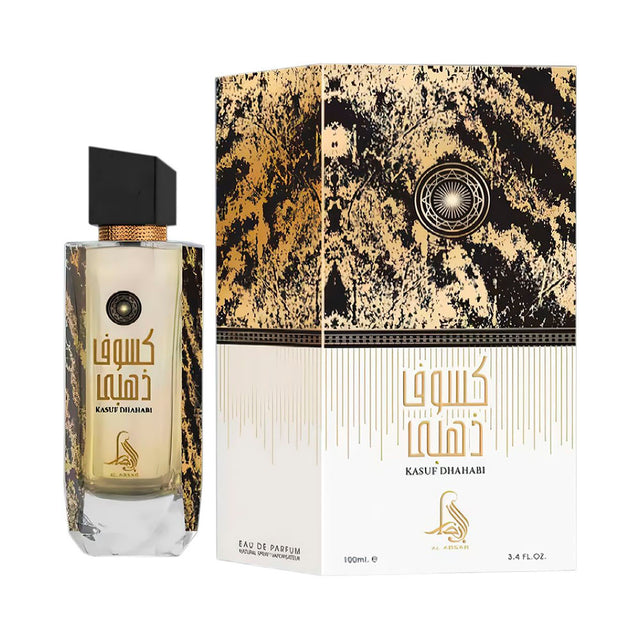 Al Absar Kasuf Dhahabi, 3.4 oz / 100 ml by Al Absar