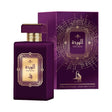 Al Absar the Rose EDP, 3.4 oz / 100 ml by Al Absar