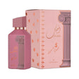 Ard Al Zaafaran Ahubbak Pink EDP, 3.4 oz / 100 ml by Ard Al Zaafaran
