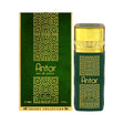 Nabeel Antar EDP, 3.4 oz / 100 ml by Nabeel