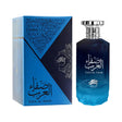 Al Fares Safa Al Arab EDP, 3.4 oz / 100 ml by Al Fares