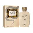 Rasasi Hawas Viper for Him EDP, 3.4 oz / 100 ml by Rasasi