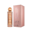 Al Malakia Sultana el Hob EDP, 3.4 oz / 100 ml by Al Malakia