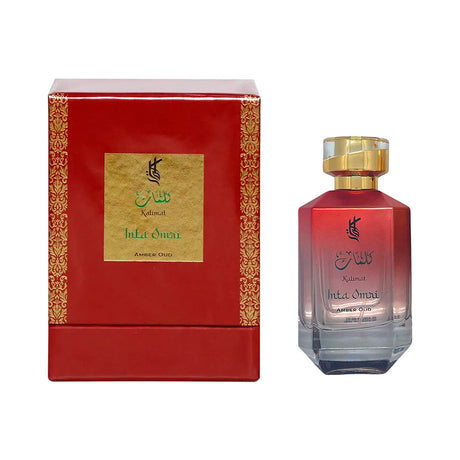 Grace Kalimat Inta Omri Amber OUD EDP, 3.4 oz / 100 ml by Grace