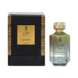 Grace Saiiedati Gold OUD EDP, 3.4 oz / 100 ml by Grace