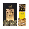 Lattafa Atheeri EDP, 3.4 oz / 100 ml by Lattafa