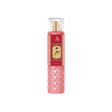 Body Mist Al Absar Saher, 8.45 oz / 250 ml by Al Absar