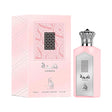 Al Absar Nasma EDP, 3.4 oz / 100 ml by Al Absar