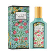 Gucci Flora Gorgeous Jasmine EDP, 1.7 oz / 50 ml by Gucci
