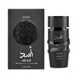 Lattafa Asad Elixir EDP, 3.4 oz / 100 ml by Lattafa