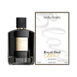 Stella Dustin Royal Black OUD EDP, 3.4 oz / 100 ml by Stella Dustin