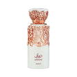 French Alhambra Diwani EDP, 3.4 oz / 100 ml by French