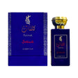 Grace Kalimat Sauedi Amber OUD EDP, 3.4 oz / 100 ml by Grace
