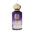 Gulf Orchid Lamsa EDP, 3.4 oz / 100 ml by Gulf