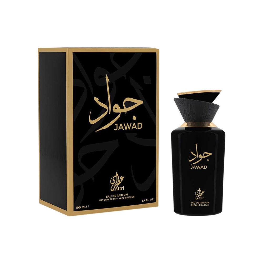 Gulf Orchid Attri Jawad Women EDP, 3.4 oz / 100 ml by Gulf