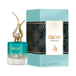 Al Absar Mudiyah EDP, 3.4 oz / 100 ml by Al Absar