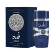 Lattafa Asad Zanzíbar EDP, 3.4 oz / 100 ml by Lattafa