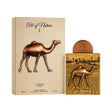 Lattafa Art of Nature I EDP, 3.4 oz / 100 ml by Lattafa