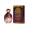 Gulf Orchid Attri Ithara Mumayez EDP, 3.4 oz / 100 ml by Gulf