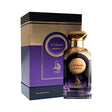 Al Absar Divine Samaa EDP, 3.4 oz / 100 ml by Al Absar