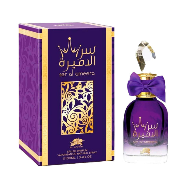 Al Fares Ser Al Ameera, 2.7 oz / 80 ml by Al Fares