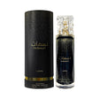 Lattafa Nasmaat EDP, 3.4 oz / 100 ml by Lattafa