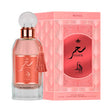 Al Absar Saher Roses EDP, 3.4 oz / 100 ml by Al Absar