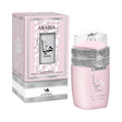 Le Chameau Arabia Haya EDP, 3.4 oz / 100 ml by Le